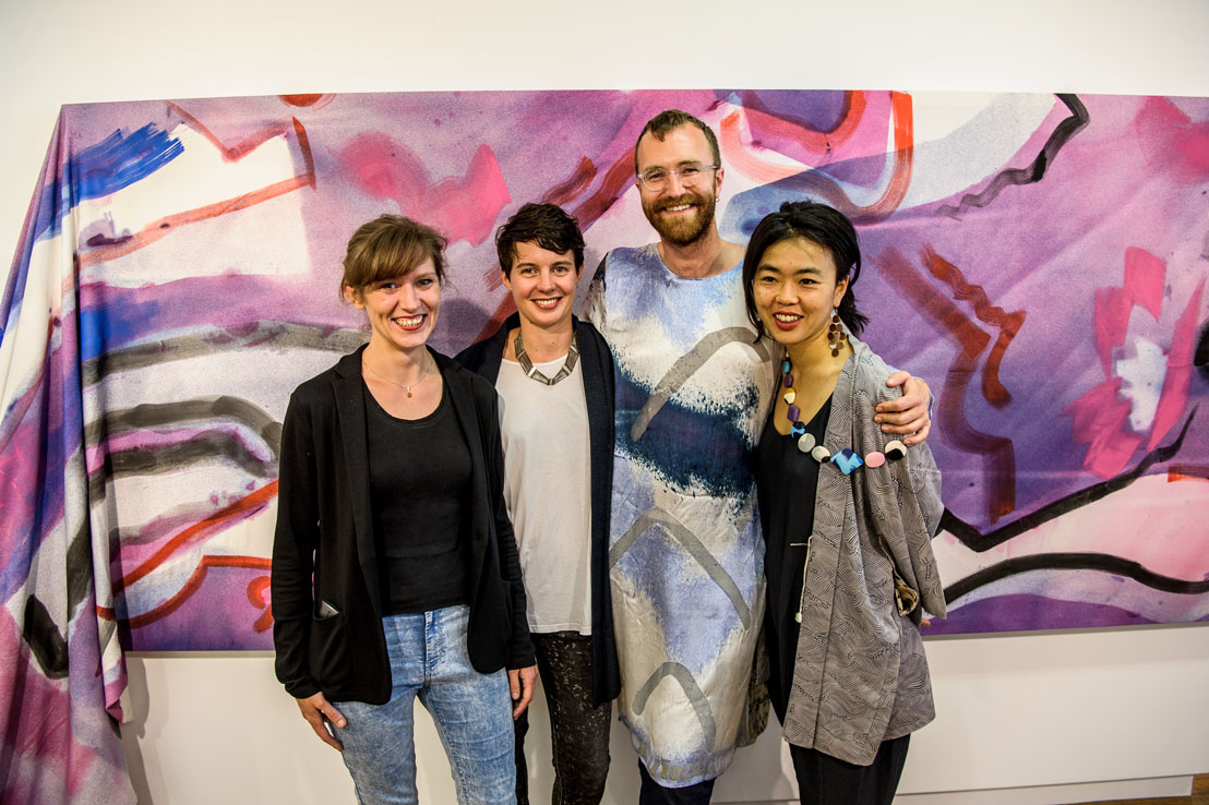 J/e, Elise Carron, Richard John Jones, Natsuko Uchino, Rond-Point Projects, Immixtion